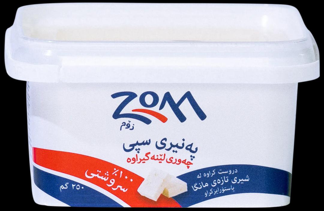 White Cheese